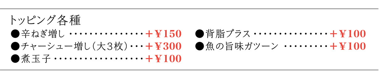 �g�b�s���O�e��@�h�˂������@�`���[�V���[�����@�ϋʎq�@�w���v���X�@���̎|���K�c�[��