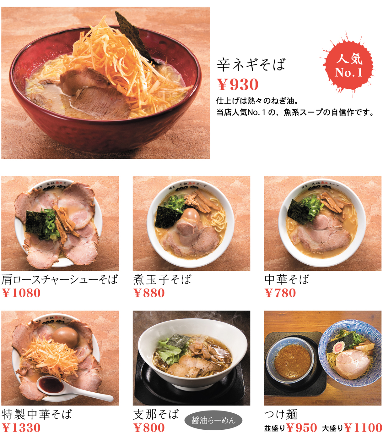 �e���[�߂񃁃j���[